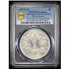 Image 2 : CHINA: Hsuan Tung, 1909-1911, AR dollar, Central Mint, Tientsin, year 3 (1911), PCGS AU details