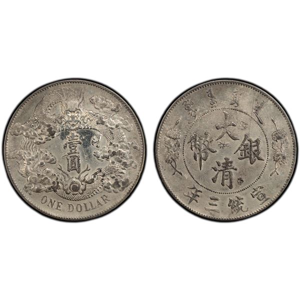 CHINA: Hsuan Tung, 1909-1911, AR dollar, Central Mint, Tientsin, year 3 (1911), PCGS XF details