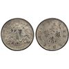 Image 1 : CHINA: Hsuan Tung, 1909-1911, AR dollar, Central Mint, Tientsin, year 3 (1911), PCGS XF details