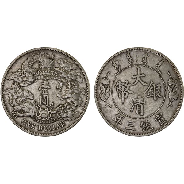 CHINA: Hsuan Tung, 1909-1911, AR dollar, Central Mint, Tientsin, year 3 (1911), XF