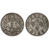 Image 1 : CHINA: Hsuan Tung, 1909-1911, AR dollar, Central Mint, Tientsin, year 3 (1911), XF