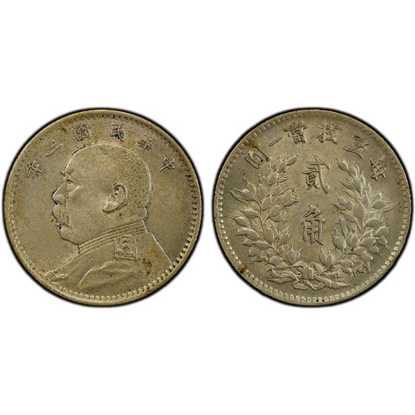 CHINA: Republic, AR 20 cents, year 3 (1914), PCGS AU58