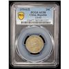 Image 2 : CHINA: Republic, AR 20 cents, year 3 (1914), PCGS AU58