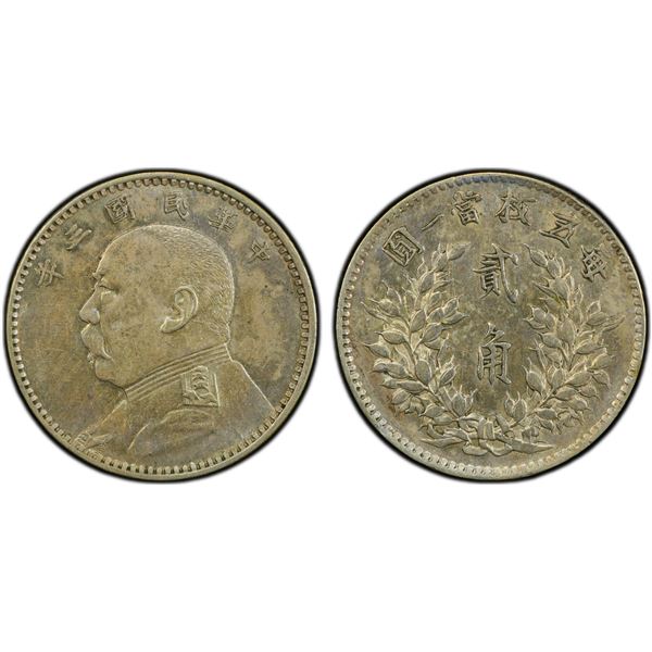 CHINA: Republic, AR 20 cents, year 3 (1914), PCGS AU58