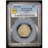 Image 2 : CHINA: Republic, AR 20 cents, year 3 (1914), PCGS AU58