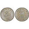 Image 1 : CHINA: Republic, AR 50 cents, year 3 (1914), PCGS XF details