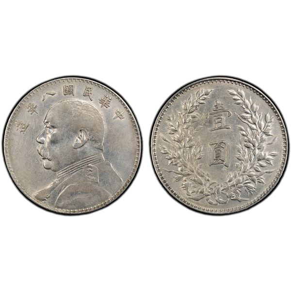 CHINA: Republic, AR dollar, year 8 (1919), PCGS XF details