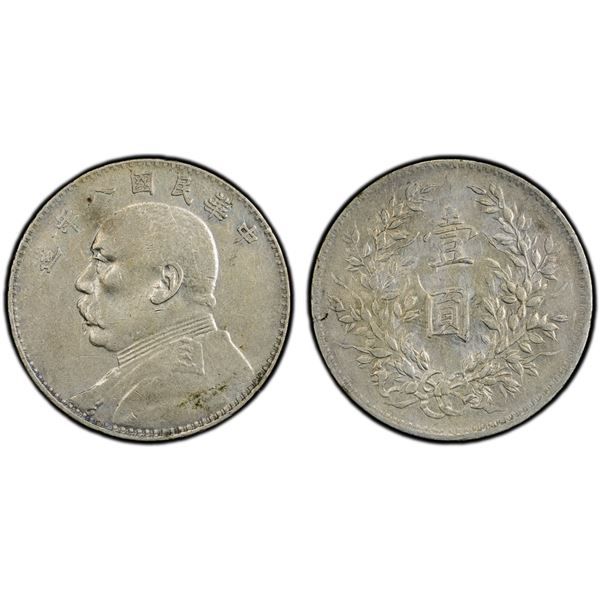 CHINA: Republic, AR dollar, year 8 (1919), PCGS XF details