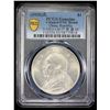 Image 2 : CHINA: Republic, AR dollar, year 9 (1920), PCGS Unc details