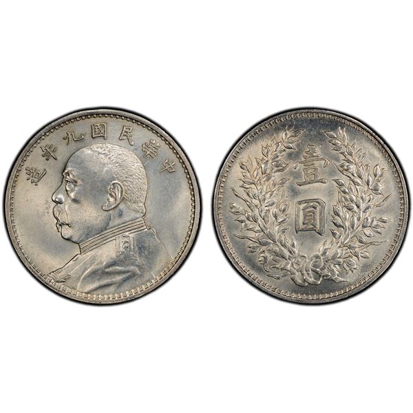CHINA: Republic, AR dollar, year 9 (1920), PCGS Unc details