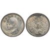 Image 1 : CHINA: Republic, AR dollar, year 9 (1920), PCGS Unc details