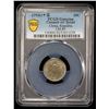 Image 2 : CHINA: Republic, AR 10 cents, year 15 (1926), PCGS AU details