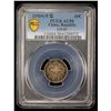 Image 2 : CHINA: Republic, AR 10 cents, year 15 (1926), PCGS AU50