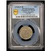 Image 2 : CHINA: Republic, AR 20 cents, year 15 (1926), PCGS AU details