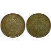 Image 1 : CHINA: Republic, AR 20 cents, year 15 (1926), PCGS AU50