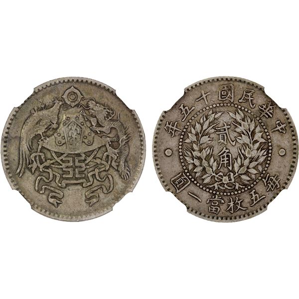 CHINA: Republic, AR 20 cents, year 15 (1926), NGC EF45