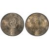 Image 1 : CHINA: Republic, AR dollar, ND (1927), PCGS MS64