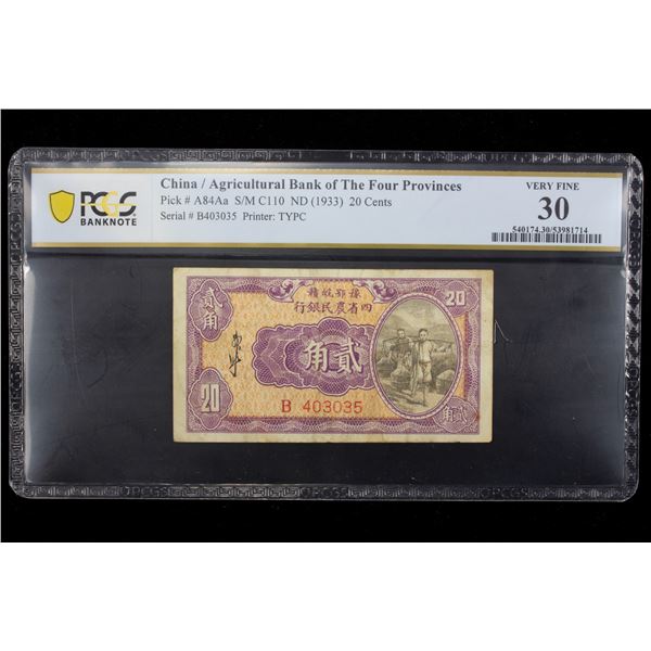 CHINA: Republic, 20 cents, ND (1933), PCGS VF30