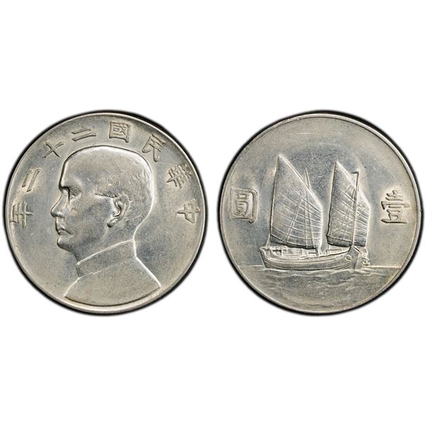 CHINA: Republic, AR dollar, year 22 (1933), PCGS AU details