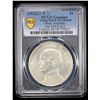 Image 2 : CHINA: Republic, AR dollar, year 22 (1933), PCGS AU details