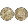 Image 1 : CHINA: Republic, AR dollar, year 22 (1933), PCGS AU details