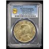 Image 2 : CHINA: Republic, AR dollar, year 22 (1933), PCGS AU details