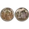 Image 1 : CHINA: Republic, AR dollar, year 22 (1933), PCGS AU details