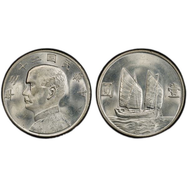 CHINA: Republic, AR dollar, year 23 (1934), PCGS MS63