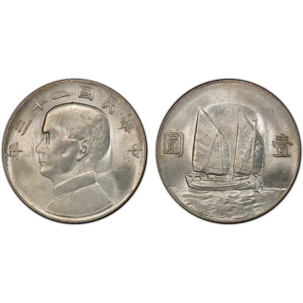 CHINA: Republic, AR dollar, year 23 (1934), PCGS MS63