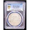 Image 2 : CHINA: Republic, AR dollar, year 23 (1934), PCGS MS63