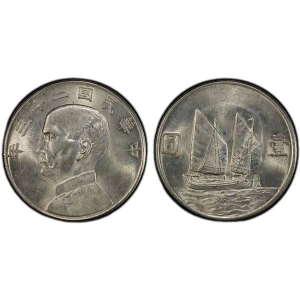 CHINA: Republic, AR dollar, year 23 (1934), PCGS MS62