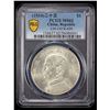 Image 2 : CHINA: Republic, AR dollar, year 23 (1934), PCGS MS62