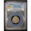 Image 2 : CHEKIANG: Kuang Hsu, 1875-1908, AR 10 cents, ND (1898-99), PCGS EF40