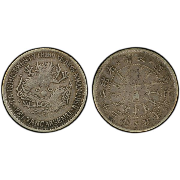 CHIHLI: Kuang Hsu, 1875-1908, AR 5 cents, Peiyang Arsenal Mint, Tientsin, year 23 (1897), PCGS VF35