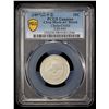 Image 2 : CHIHLI: Kuang Hsu, 1875-1908, AR 20 cents, Peiyang Arsenal Mint, Tientsin, year 23 (1897), PCGS AU d