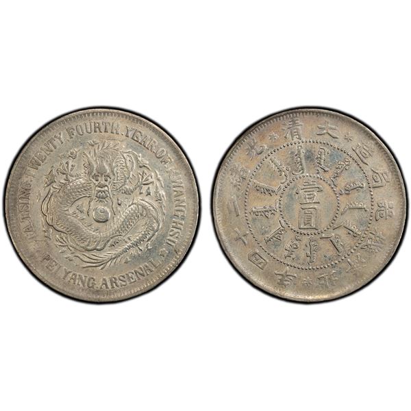CHIHLI: Kuang Hsu, 1875-1908, AR dollar, Peiyang Arsenal Mint, Tientsin, year 24 (1898), PCGS XF det