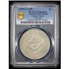 Image 2 : CHIHLI: Kuang Hsu, 1875-1908, AR dollar, Peiyang Arsenal Mint, Tientsin, year 24 (1898), PCGS XF det