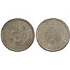 Image 1 : CHIHLI: Kuang Hsu, 1875-1908, AR dollar, Peiyang Arsenal Mint, Tientsin, year 29 (1903), PCGS AU det
