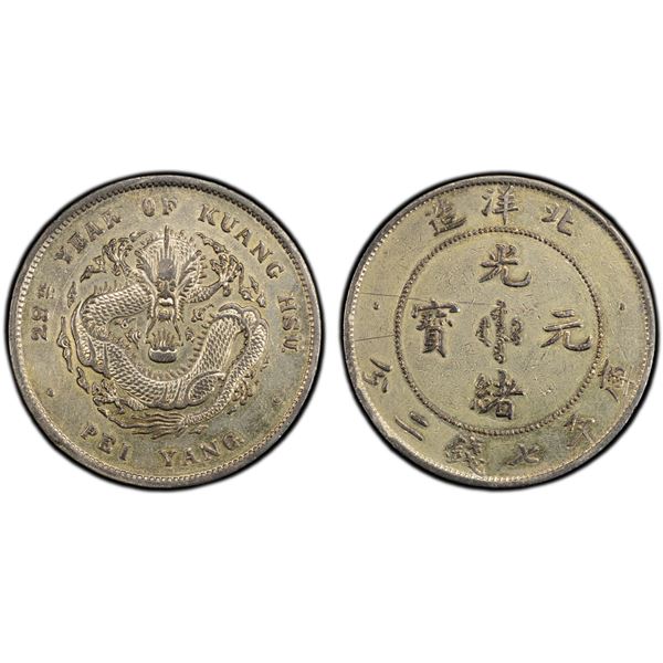 CHIHLI: Kuang Hsu, 1875-1908, AR dollar, Peiyang Arsenal Mint, Tientsin, year 29 (1903), PCGS XF det