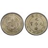 Image 1 : CHIHLI: Kuang Hsu, 1875-1908, AR dollar, Peiyang Arsenal Mint, Tientsin, year 29 (1903), PCGS XF det
