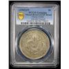 Image 2 : CHIHLI: Kuang Hsu, 1875-1908, AR dollar, Peiyang Arsenal Mint, Tientsin, year 29 (1903), PCGS XF det