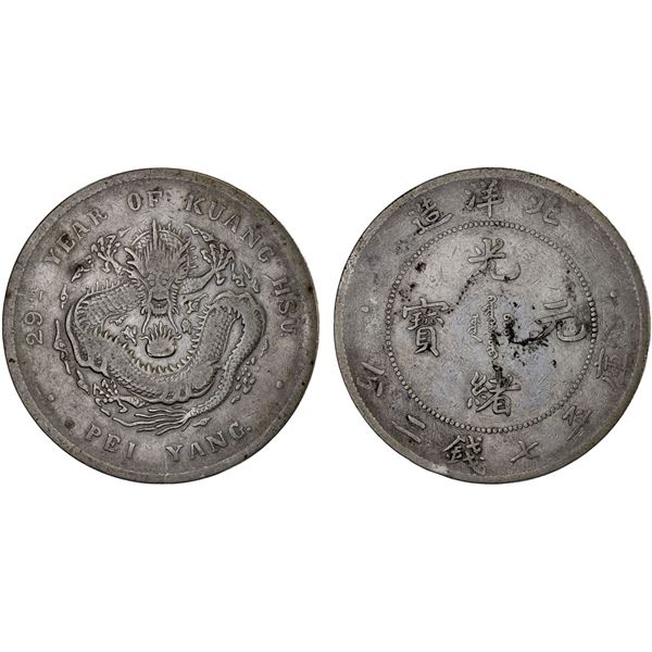 CHIHLI: Kuang Hsu, 1875-1908, AR dollar, Peiyang Arsenal Mint, Tientsin, year 29 (1903), F-VF