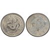 Image 1 : CHIHLI: Kuang Hsu, 1875-1908, AR dollar, Peiyang Arsenal Mint, Tientsin, year 33 (1907), PCGS VF det