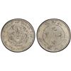 Image 1 : CHIHLI: Kuang Hsu, 1875-1908, AR dollar, Peiyang Arsenal Mint, Tientsin, year 34 (1908), PCGS AU det