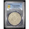 Image 2 : CHIHLI: Kuang Hsu, 1875-1908, AR dollar, Peiyang Arsenal Mint, Tientsin, year 34 (1908), PCGS AU det