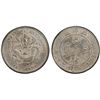 Image 1 : CHIHLI: Kuang Hsu, 1875-1908, AR dollar, Peiyang Arsenal Mint, Tientsin, year 34 (1908), PCGS XF det