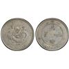Image 1 : CHIHLI: Kuang Hsu, 1875-1908, AR dollar, Peiyang Arsenal Mint, Tientsin, year 34 (1908), PCGS XF det