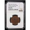 Image 2 : FUKIEN: Kuang Hsu, 1875-1908, AE 10 cash, ND (1901-05), NGC MS63 BN