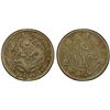 Image 1 : FUKIEN: Kuang Hsu, 1875-1908, AR 10 cents, ND (1903-08), PCGS EF45
