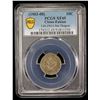 Image 2 : FUKIEN: Kuang Hsu, 1875-1908, AR 10 cents, ND (1903-08), PCGS EF45
